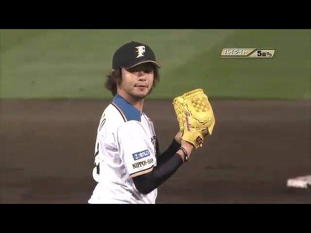 6月2日 北海道日本ハムファイターズ 対 横浜DeNAベイスターズ ハイライト