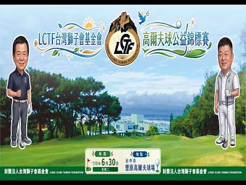 影片縮圖