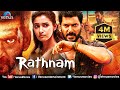 Rathnam Hindi Dubbed Movies 2025 Vishal Priya Bhavani Shankar Yogi Babu Hindi Full Movie