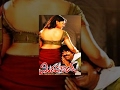 Mirapakaya Full Length Telugu Movie Mirapakaya Full Length Telugu Movie