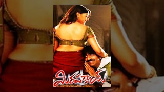 Mirapakaya | Full Length Telugu Movie | Ravi Teja, Deeksha Seth