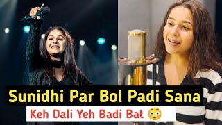 Sunidhi Chauhan Ke Reaction Par Bol Padi Shehnaaz Gill 😳 Kya Kaha ? Trending World