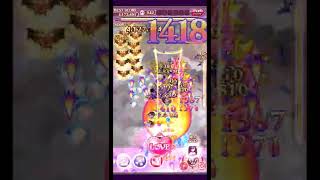 【ゴ魔乙 プレイ動画】 ドーター出現！ hard 7,508,524点 ランクF