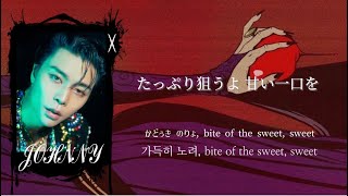 Download lagu 最高に美味くなる《 Tasty (貘) / NCT 127 》【日本語字幕・カナルビ】 mp3