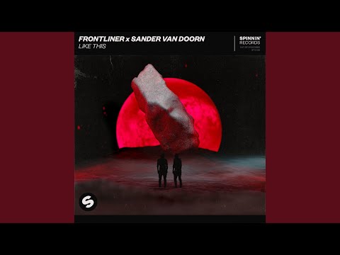 Like This (Extended Mix)