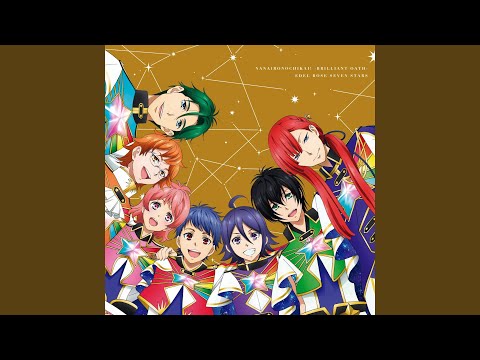King of Prism All Stars: Prism Show☆Best Ten Sailing! Masashi Igarashi