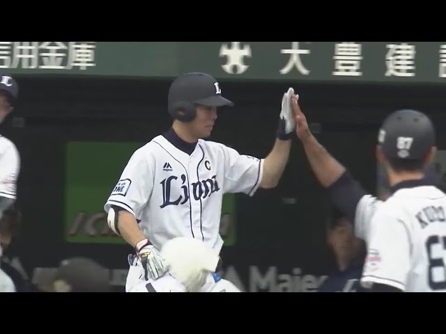 【5回裏】2試合連続!! ライオンズ・秋山の一発で勝ち越し!!  2019/5/2 L-F