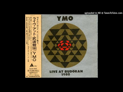 【HD】RIOT IN LAGOS（ライブ・アット・武道館 1980）- YMO