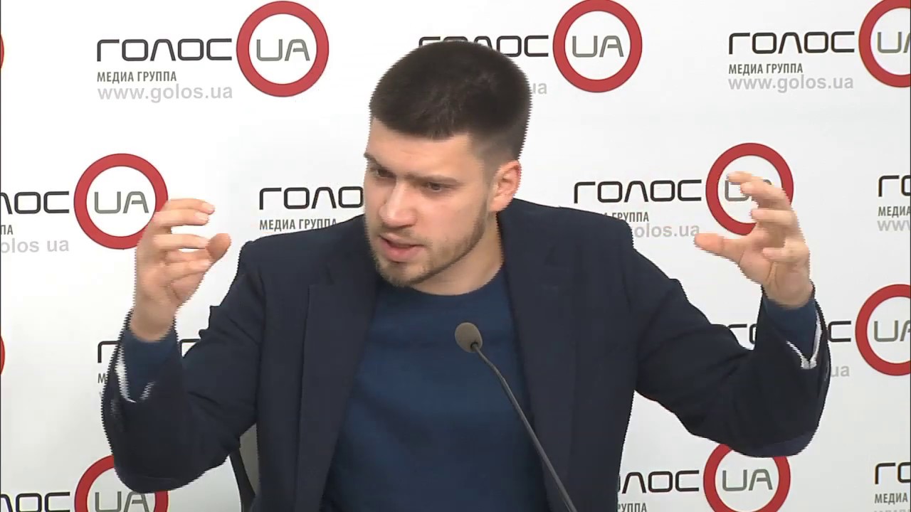 «Право на голос»: «Префекты, общины и округа: как Зеленский хочет изменить Конституцию в части децентрализации?»