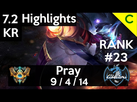 7.2 Highlights - Longzhu Pray (Varus) 9-4-14 Lethality Build