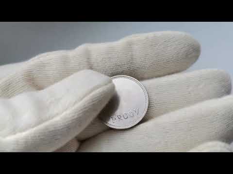 Estonia 1 Kroon 1992* Specimen (Proov) Pattern Extremely Rare