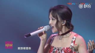張韶涵 Angela Zhang《不害怕+隱形的翅膀》LIVE 中國Top排行榜頒獎盛典 20170621