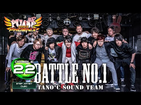 [PUMP IT UP PHOENIX] BATTLE NO.1 (배틀 넘버원) D22