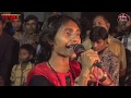 Ashok Thakor Jyare Tari Yaad Aave Che Dil Lohina Aashu Rade Zarol Live 2018
