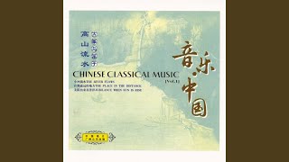 Download lagu Lagu Burung Merpati mp3 Download lagu Lagu Burung Merpati mp3