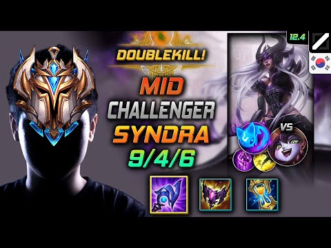 Challenger Syndra Mid vs Lulu - 챌린저 미드 신드라 루덴 콩콩이 - LOL KR 12.4