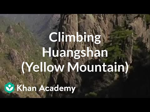 Climbing Huangshan (Yellow Mountain) | Partner content | Asian Art Museum | Khan Academy