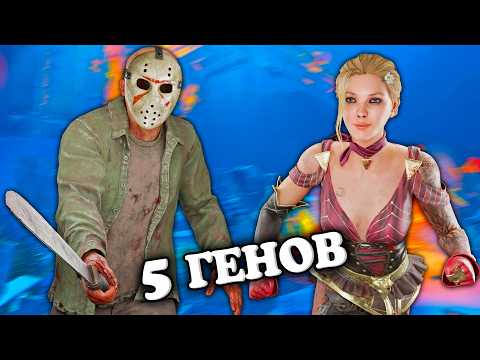 Маньяки Бегают ТОЛЬКО ЗА МНОЙ 7 | Dead by Daylight