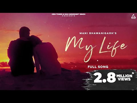 My LIfe — watch video