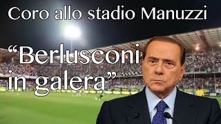 preview picture of video 'Berlusconi in Galera (coro stadio di Cesena) - Berlusconi in jail!'