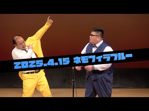 きしたかの『煮卵』