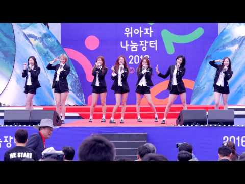 161016 소나무 _ 빙그르르 _ 전체직캠 _ 위아자 나눔장터 _ 광화문