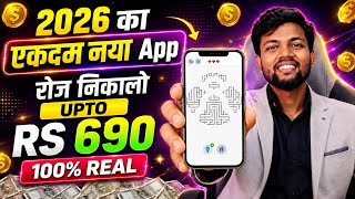 Football Game Earning App Review — Full Breakdown & Transcript