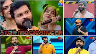 Kollam shafi 25 song] star magic] music mix] Shafi kollam star magic all song] #starmagic #songs video