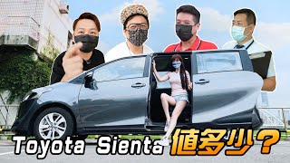 [問題] 車美仕又貴評價又不好？