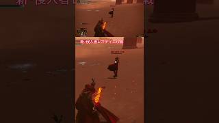 新･侵入者レオティエル戦#エルデンリング #エルデンリングdlc #レオティエル #ゲーム実況者 #スペさん