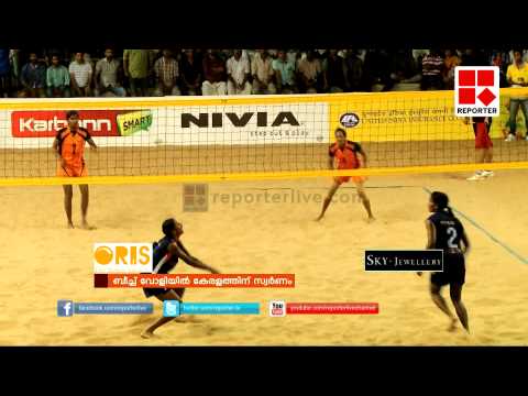 National Games 2015:Beach Volleyball