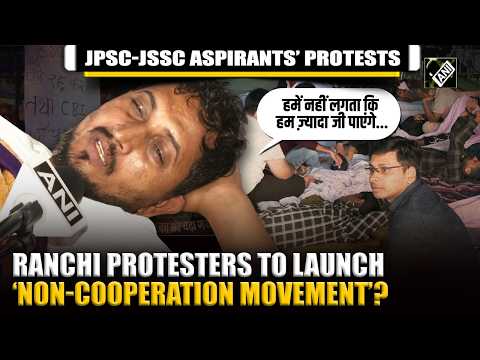 "गांधीजींच्या मार्गावर चालणार"; JPSC-JSSC आंदोलनाच्या भविष्याबाबत आंदोलकाचे भाष्य