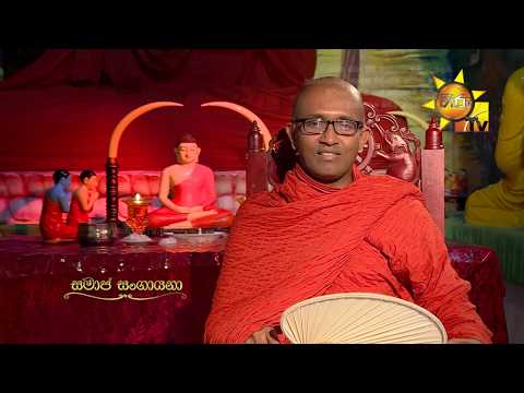 Hiru TV