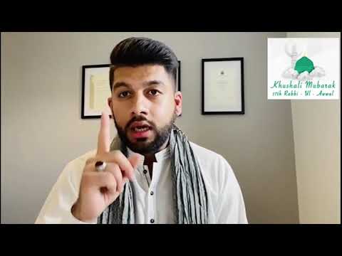 Eve 17th Rabi-ul-Awwal 1442 - Qasidas by Mohammed Abbas Karim