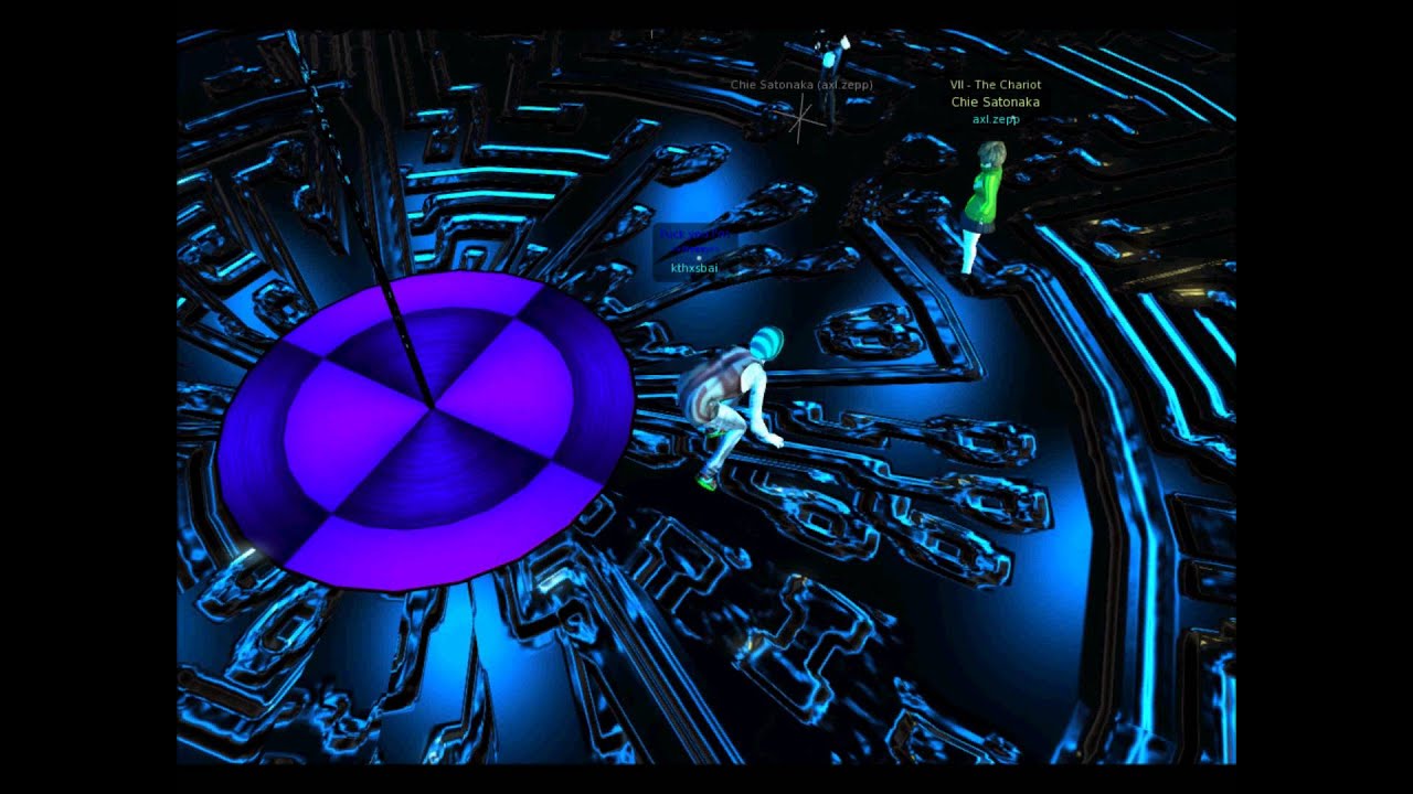 Secondlife Advanced Lighting Modeling Effect