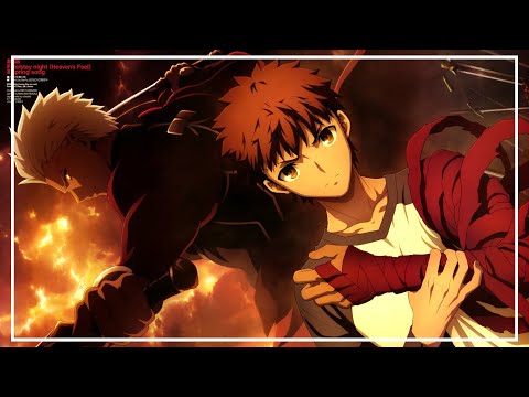 Why I Fight ~EMIYA~ (Extended Version) - Fate/Stay Night: Heaven's Feel III. Spring Song OST