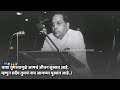 Dr Babasaheb Ambedkar Jay Bhim Status Aamhi Bhimache Vaarasdar Dr Babasaheb Ambedkar Status