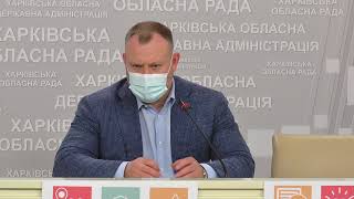 Харківська «чорнобильська» лікарня може перейти до резервних COVID-медзакладів
