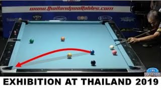 Efren Bata Reyes Best Shot 2019 - Exhibition at Thailand