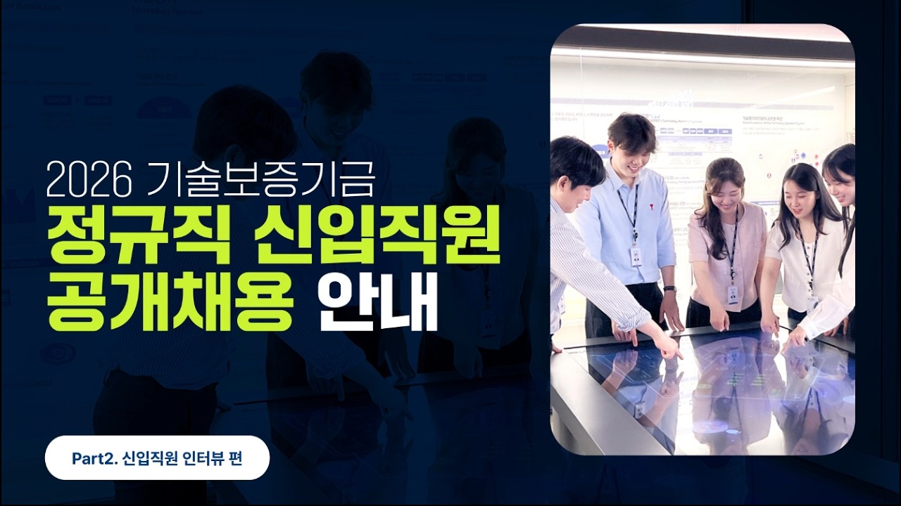 영상 썸네일