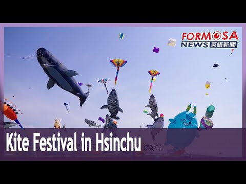 Sexto Festival Internacional Anual de Pipas da Cidade de Hsinchu estreia pipas de LED