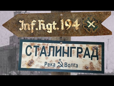 Engaging Soviet snipers in trees 22.6.41 - 71st ID "Lucky Division" first division in Stalingrad Pt3