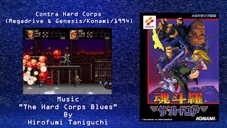 Wired for Sound Mix#61(Contra Hard Corps/Genesis & Megadrive/Hirofumi Taniguchi/OST)