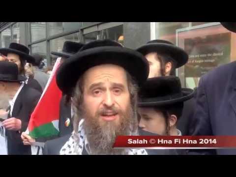 وقفة لندن المساندة لغزة 2014.07.11