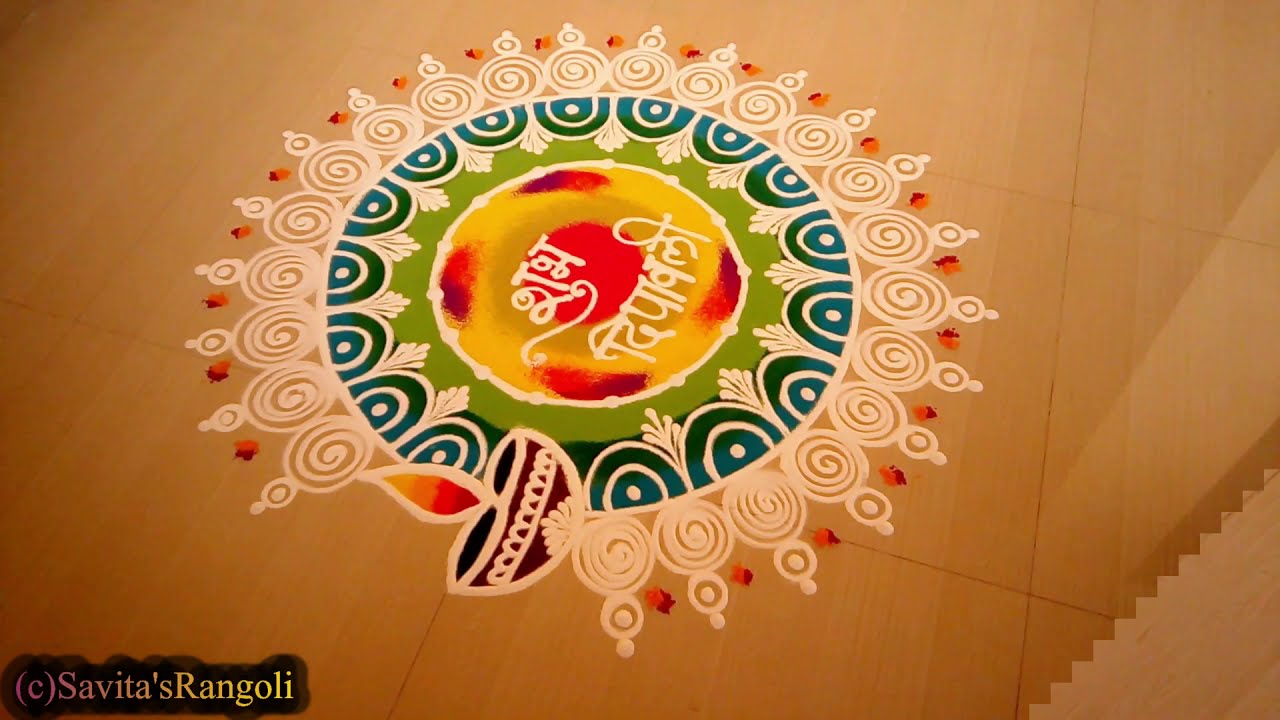 diwali special sanskar bharati rangoli design by savita machold