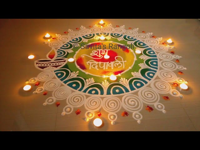 Diwali special sanskar bharati rangoli design by savita machold