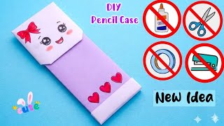 DIY Easy Origami Pencil Case No Glue, No Scissors |Cute Paper Organizer |Paper Craft |School Project