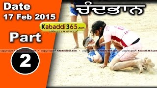 Chand Bhan (Faridkot) Kabaddi Tournament 17 Feb 2015 Part 1 by Kabaddi365.com