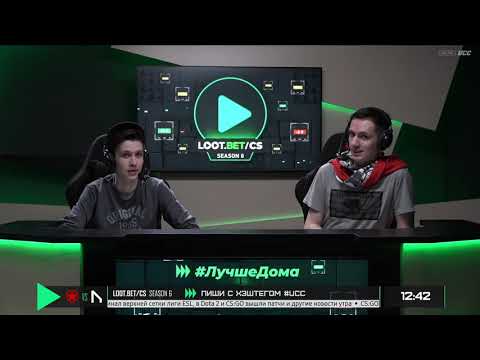 (RU) Gambit Youngsters vs Nordavind | LOOT.BET/CS Season 6 | map 1 |  by @CsAnuB1S & @Sheyl311