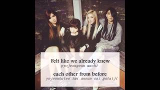 2NE1 Baby I miss you Lyrics [Eng][Rom]